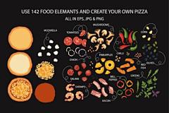披萨店手绘菜单配料洋葱芝士菠萝创意DM名片png免抠矢量设计素材