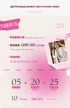 阿布~~采集到ME