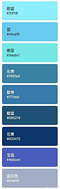 微博 – 随时随地发现新鲜事