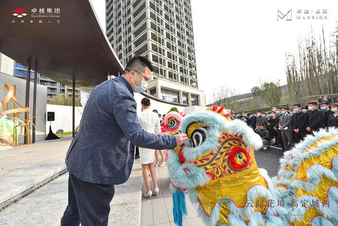 卓越·云际示范区开放，更多高清无水印照片...