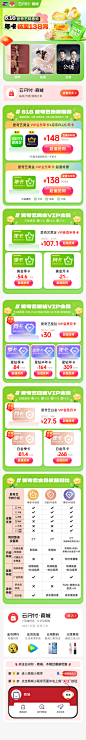 画板备份 4
