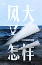 “靳埭强设计奖2022”获奖名单公布，不亦乐乎获全场大奖