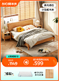 O1CN01CALbiX1m5crjXniYO_!!143584903.png (2.40 MB,1200*1662)