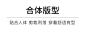 53B3AE55-F6C6-4f45-8CB3-EFD87D35DBA7