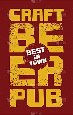 拿横幅去酒吧喝镇上最好的精酿啤酒