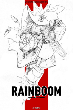 白金恰蜜瓜采集到漫画分镜参考
