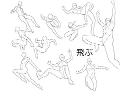 动漫人物速写《形体训练》