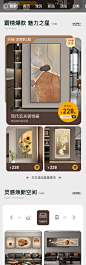 牛木匠旗舰店