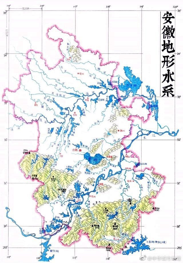 安徽地形水系图