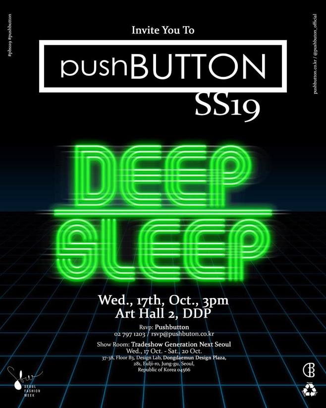 #pushbutton
_

#PBSS...