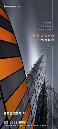 月球好朋友采集到创意