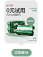 可优比旗舰店