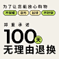 Nicodad尼可爸爸儿童保暖内衣套装女童纯棉小暖a类男童秋衣秋裤-tmall.com天猫