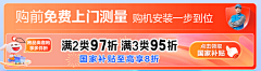 এ啊～～采集到详情-关联