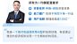 图片_长图_金融图片素材-花瓣网