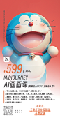 视频课0803-291