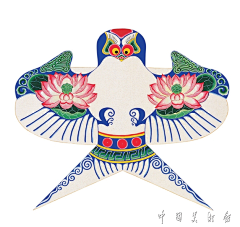 烧包子太郎采集到美