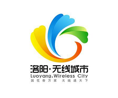 luoyangwirelesscitylogo洛阳发布无线城市标志
