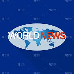 品牌名称,节目单,地球形,扁平化设计,传媒,深的,旅途,国内著名景点,商务,传播