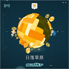 短腿少女胡桃采集到卖萌星球Walkr （持续更新）