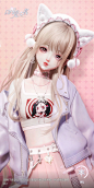 以闪亮之名