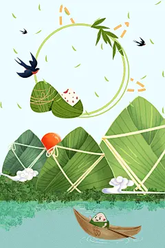 中国传统节日端午节粽子龙舟海报信纸插画背景元素设计素材(51).psd