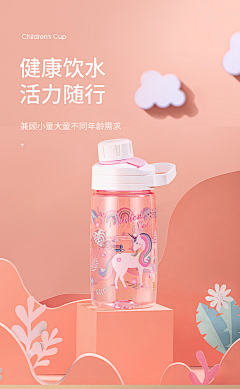 一颗喜多郎X_Light采集到设计|风格产品