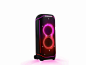 JBL PartyBox Ultimate Dolby Atmos speaker has immersive audio and a spectacular light show