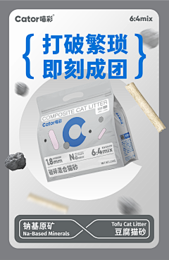 GNLM采集到素材