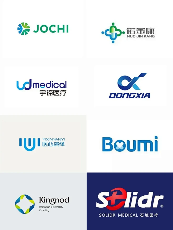 绿色与生命~大健康行业LOGO创意分享-花瓣网