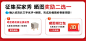 全实木无床头榻榻米床无靠背1.5米床架排骨架齐边床1.8米日式矮床-tmall.com天猫