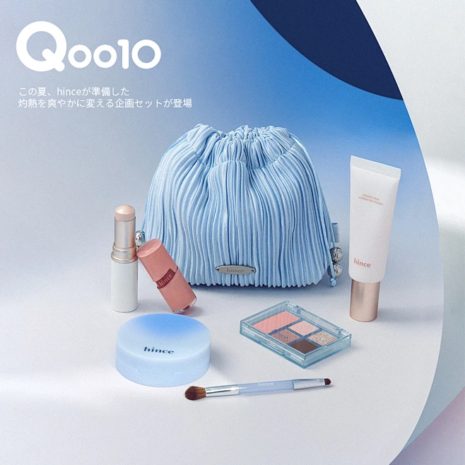 Photo by ヒンス hince on May 26, 2024. May be an image of hair product and ...