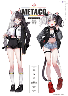 云酲采集到女装参考-休闲
