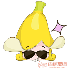 白河滩采集到香蕉人