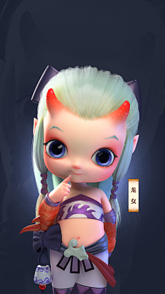 娘口叁叁③采集到2