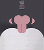 设计师 Lehu Zhang 设计的猴年海报