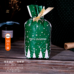 M1ICI2Po采集到包装