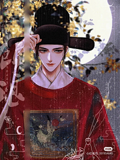 花采采采集到古风，男