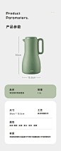 详情页产品参数排版 - 小红书