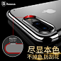 iphone7plus手机壳透明电镀保护套苹果7超薄全包防摔简约潮男女款-tmall.com天猫