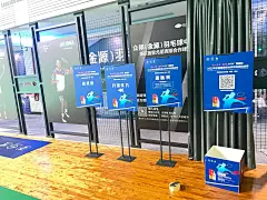 展架展板，海报，KT展板，人形立牌 - 小红书