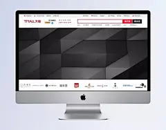 黑色背景|黑,时尚,高档,拼接,几何,分割块,手表海报,banner海报,背景元素