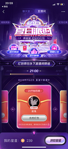 zrnana采集到H5