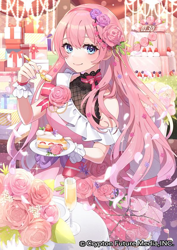 #仕事絵 Happy birthday ...