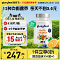 保健品_淘宝搜索