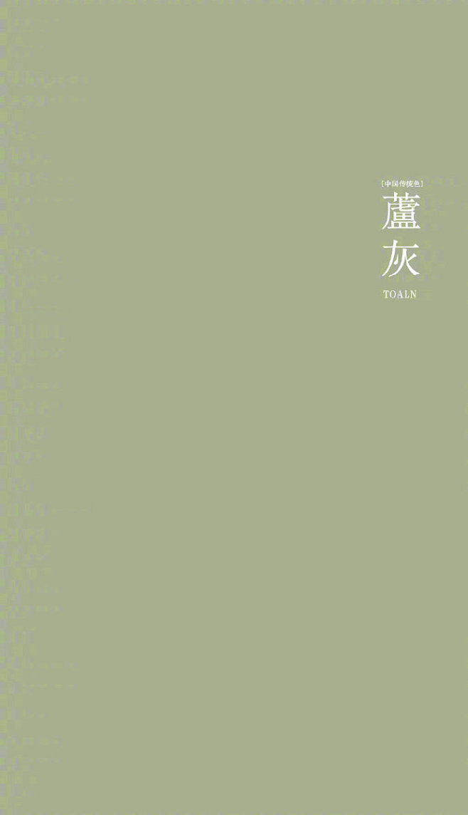 中国风传统色系。photoshop ​...