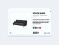 Day 002   product card