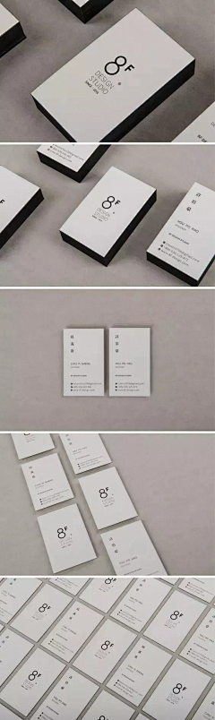 寒竹0922采集到折页