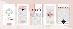模板,讲故事,ins风,传媒,商务,贺卡,社会化网络,几何形状,传单,现代