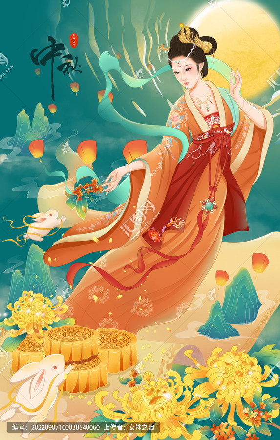 柘植 美人像 嫦娥 月百姿 嫦娥奔月 | 山星書店 浮世絵 Yamaboshi